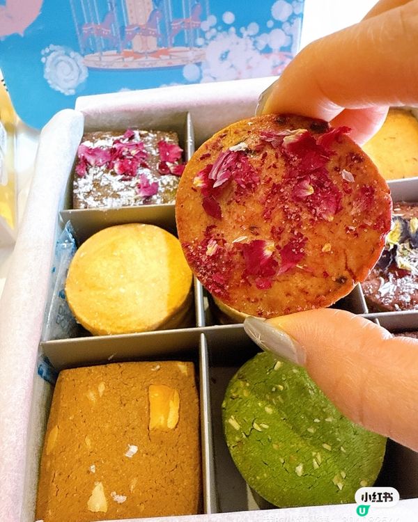 聖誕曲奇禮盒開箱🍪！款款都好味😋！