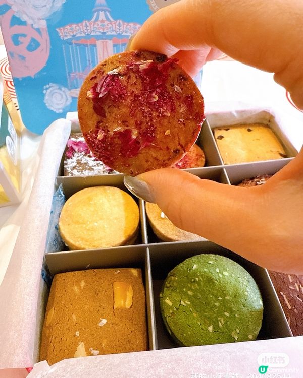 聖誕曲奇禮盒開箱🍪！款款都好味😋！
