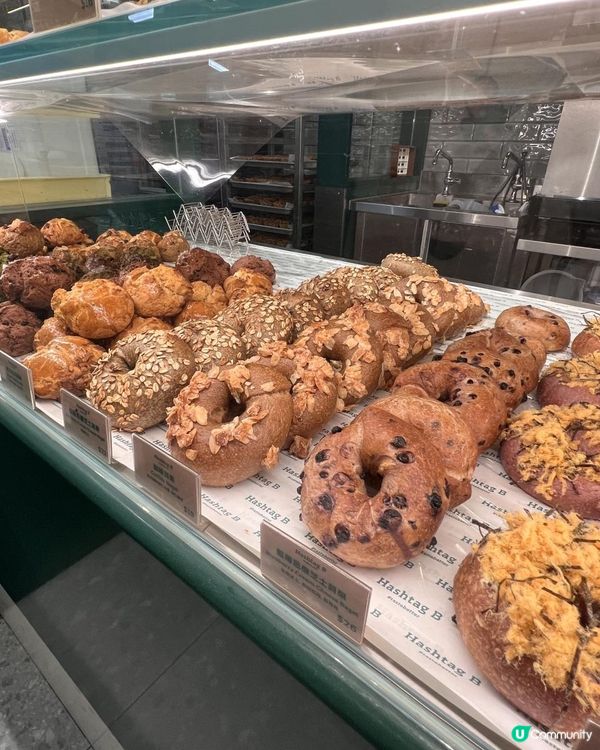 Hashtag👍愛爾蘭咖啡撻🥧