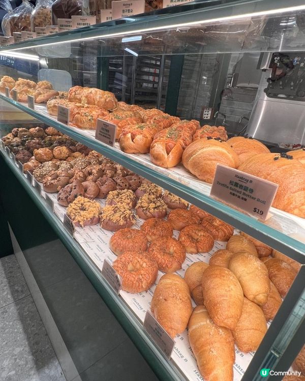 Hashtag👍愛爾蘭咖啡撻🥧