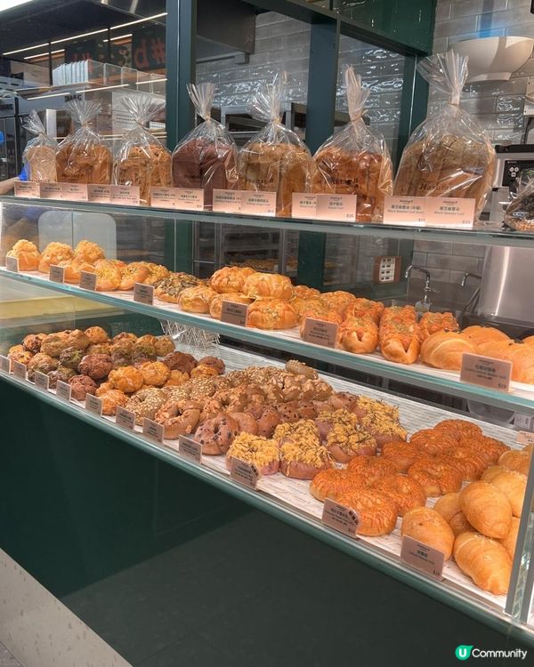 Hashtag👍愛爾蘭咖啡撻🥧