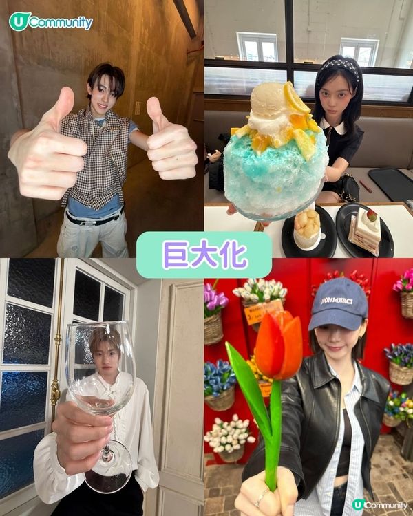 【#社群流量密碼】MZ世代瘋傳六大影相秘技！✨