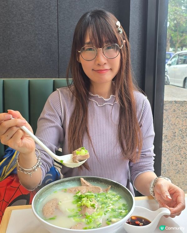 興記豬什🍜！元朗掃街必食😋！推介