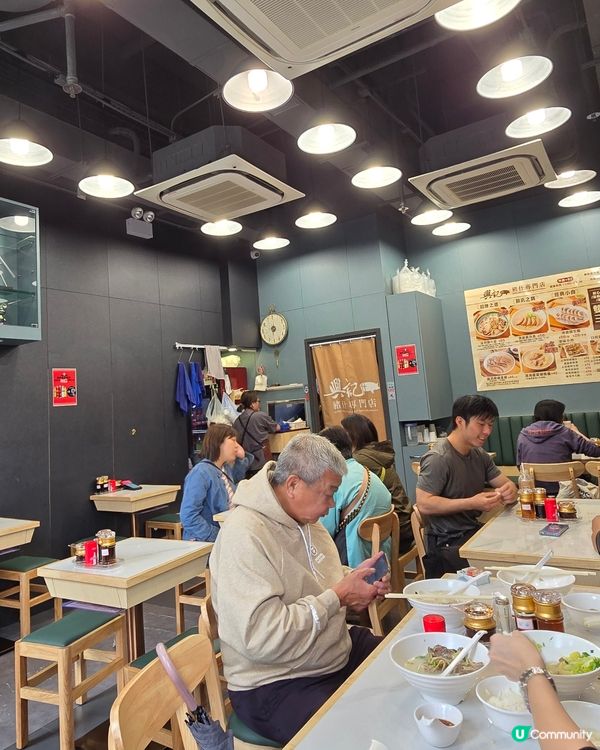 興記豬什🍜！元朗掃街必食😋！推介