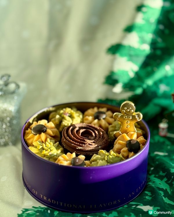 可愛聖誕曲奇禮盒🎁💝