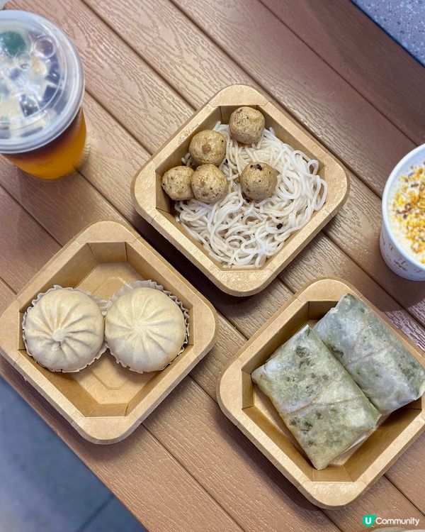 生酮特飲·輕食