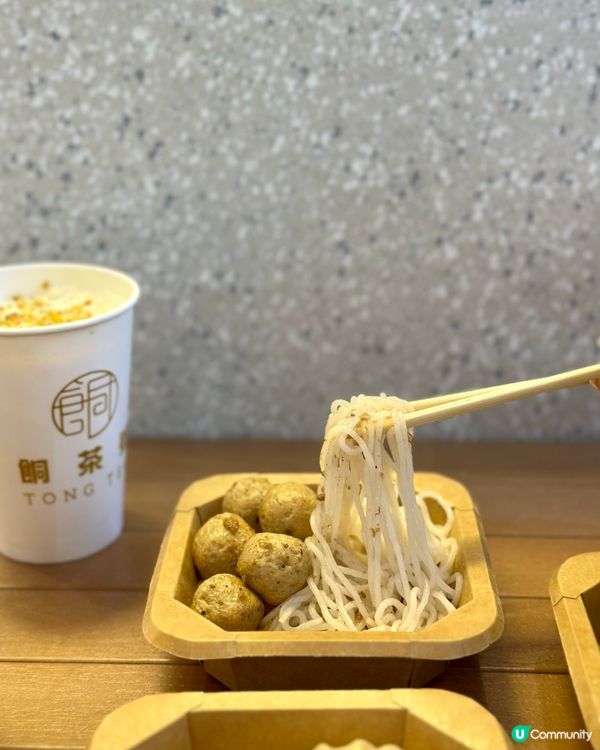 生酮特飲·輕食