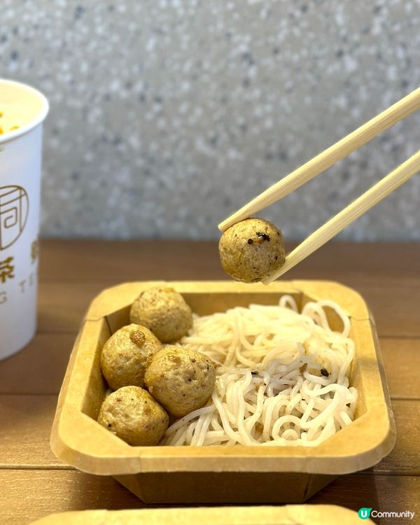 生酮特飲·輕食