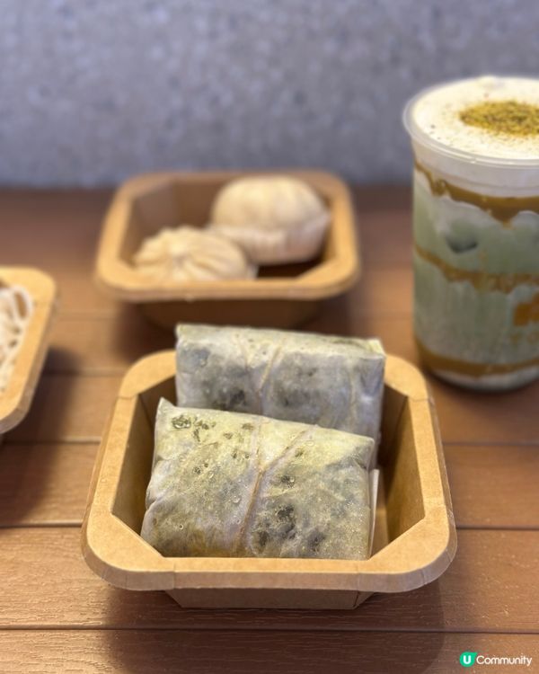 生酮特飲·輕食