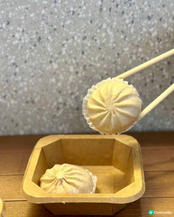 生酮特飲·輕食