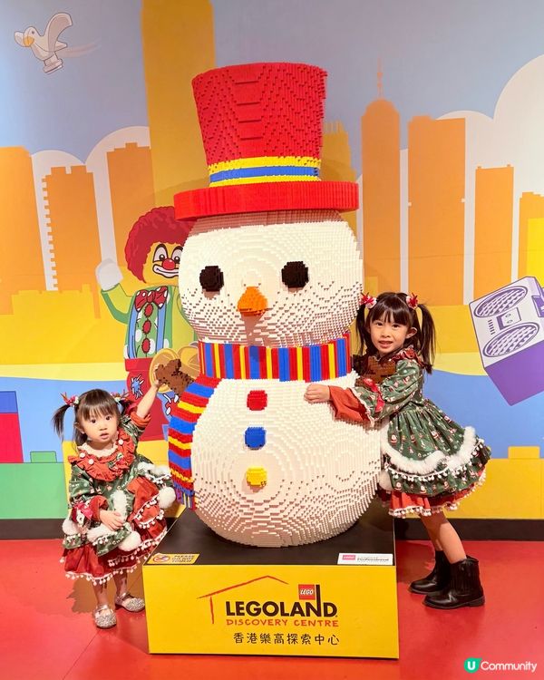 聖誕樂高®️繽紛小鎮