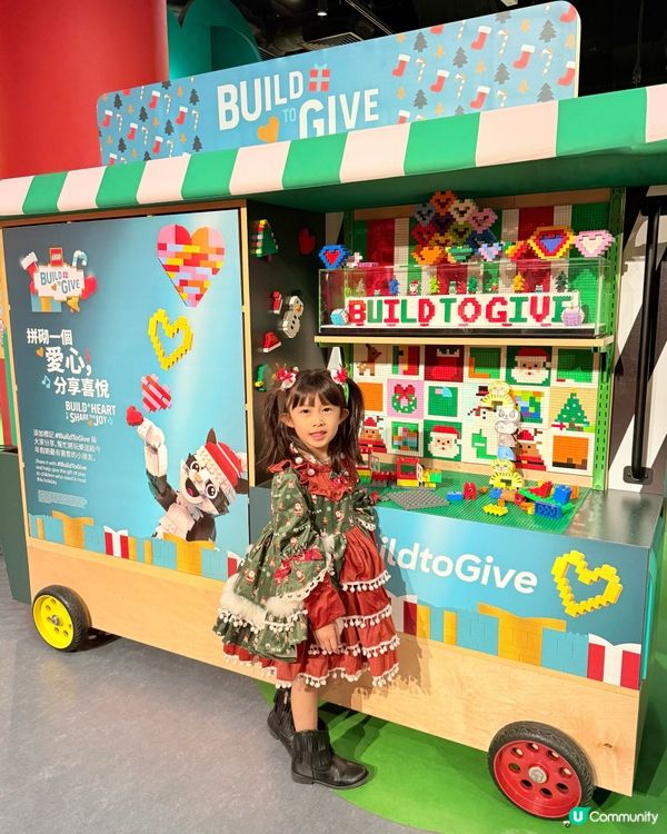 聖誕樂高®️繽紛小鎮