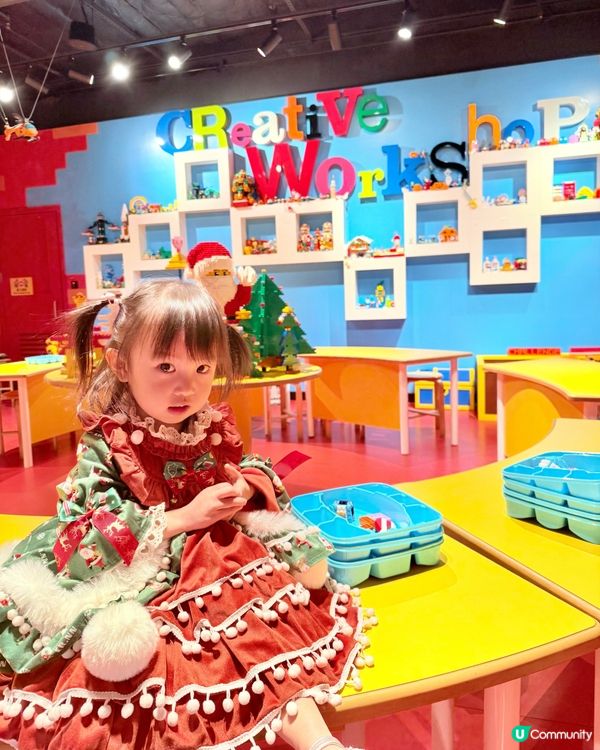 聖誕樂高®️繽紛小鎮