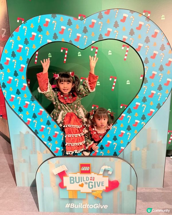 聖誕樂高®️繽紛小鎮