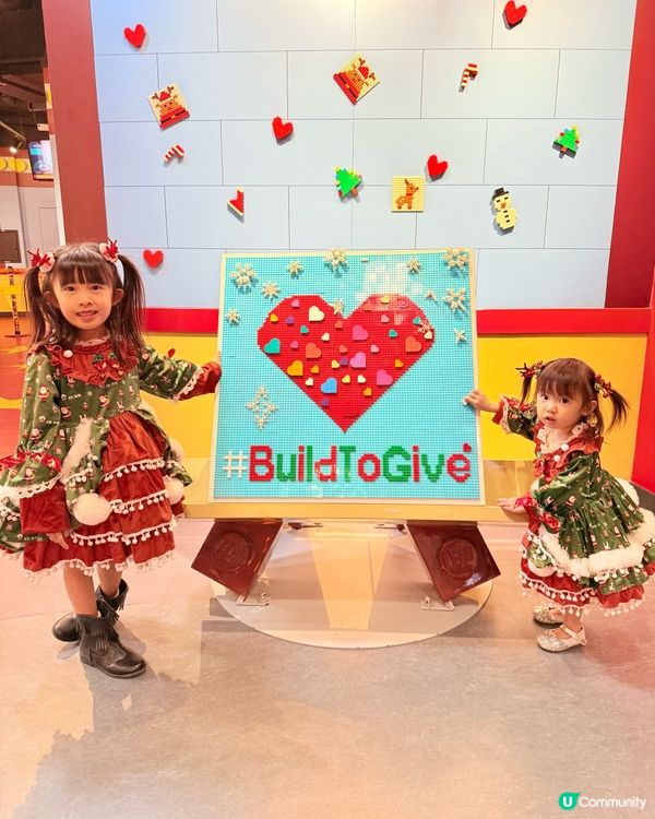 聖誕樂高®️繽紛小鎮