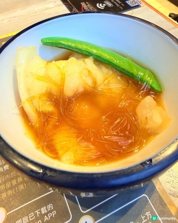 性價比超高嘅日式放題店