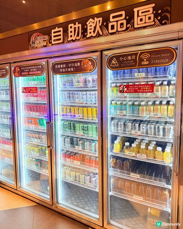 性價比超高嘅日式放題店