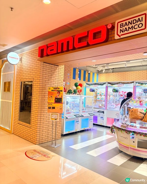 親子放電好去處！Namco真係夾到架！