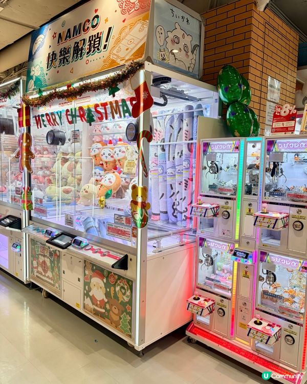 親子放電好去處！Namco真係夾到架！