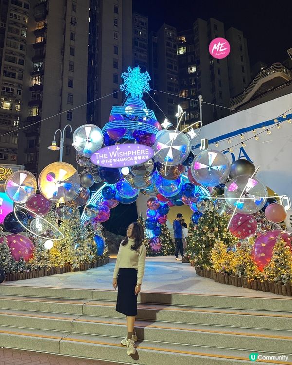 2026聖誕必去！黃埔天地化身星光花園🎄