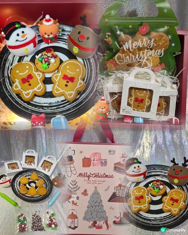 聖誕禮盒🎅🎄