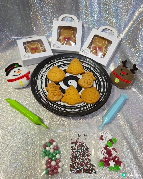 聖誕禮盒🎅🎄