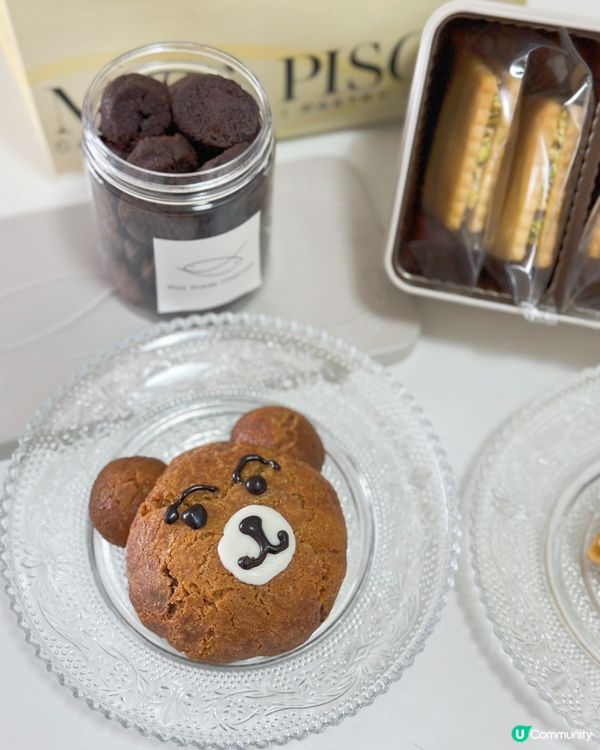 🍪銅鑼灣曲奇控必試😋！