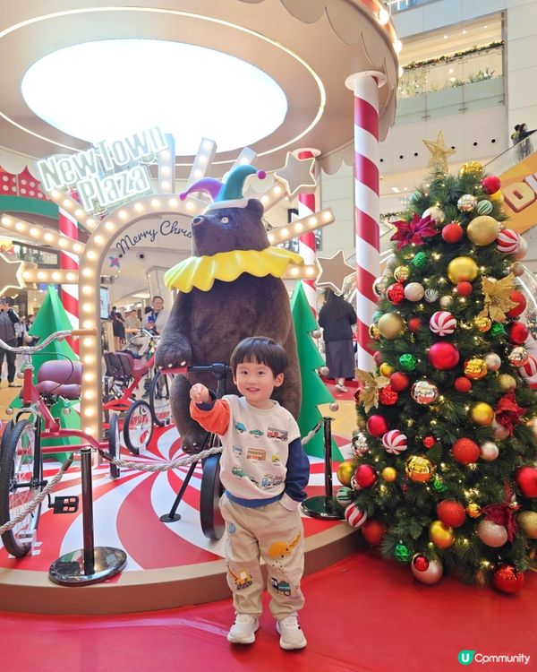 聖誕去邊度？新城市廣場勁好玩！🎄✨