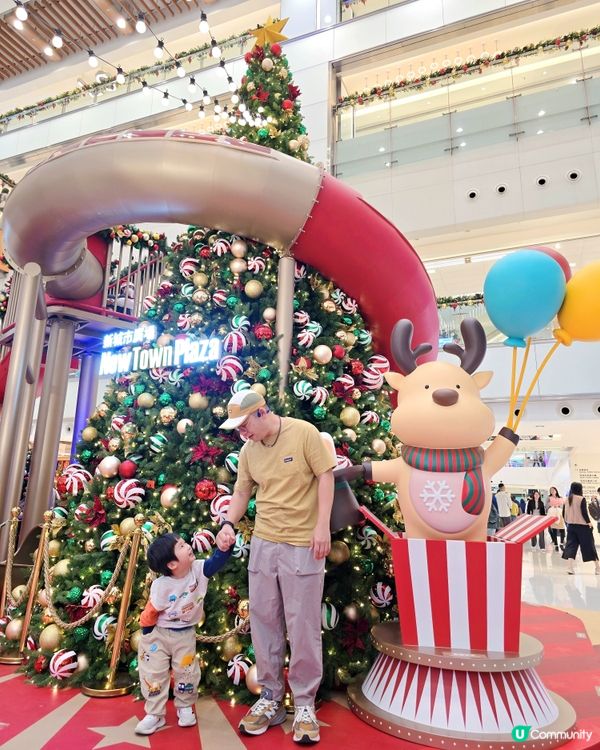 聖誕去邊度？新城市廣場勁好玩！🎄✨