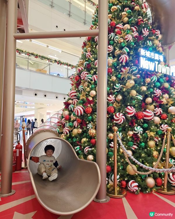 聖誕去邊度？新城市廣場勁好玩！🎄✨