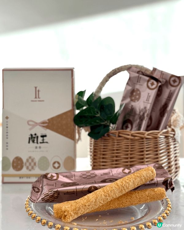 Italian Tomato·燒菓子