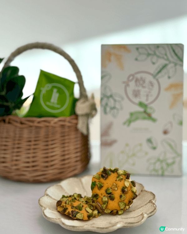 Italian Tomato·燒菓子