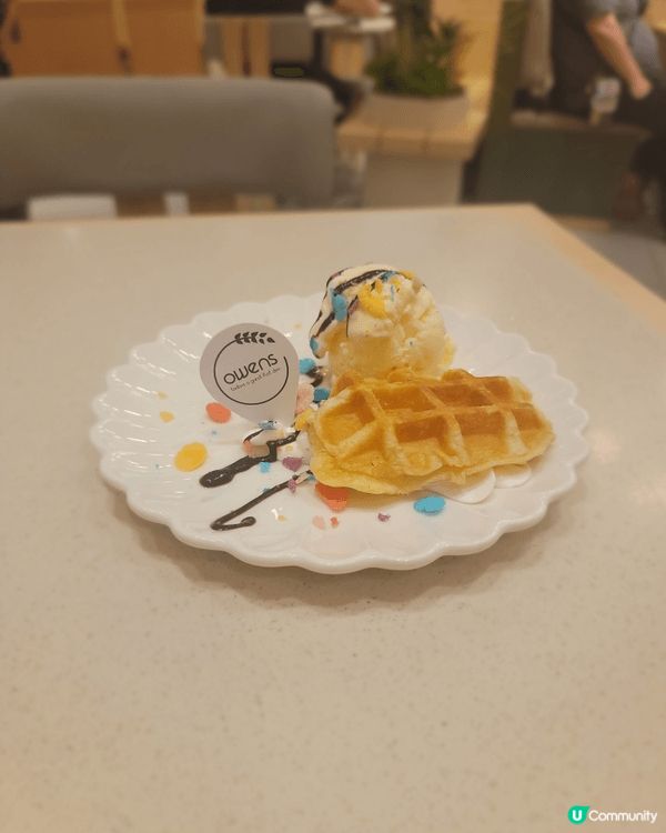 我最想同我嘅密友一齊食LIFETASTIC聖誕蛋糕，因為我哋...