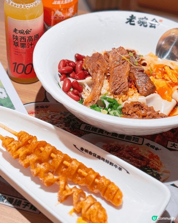 新蒲崗街坊注意！深圳老碗會嚟啦！🍜🤤