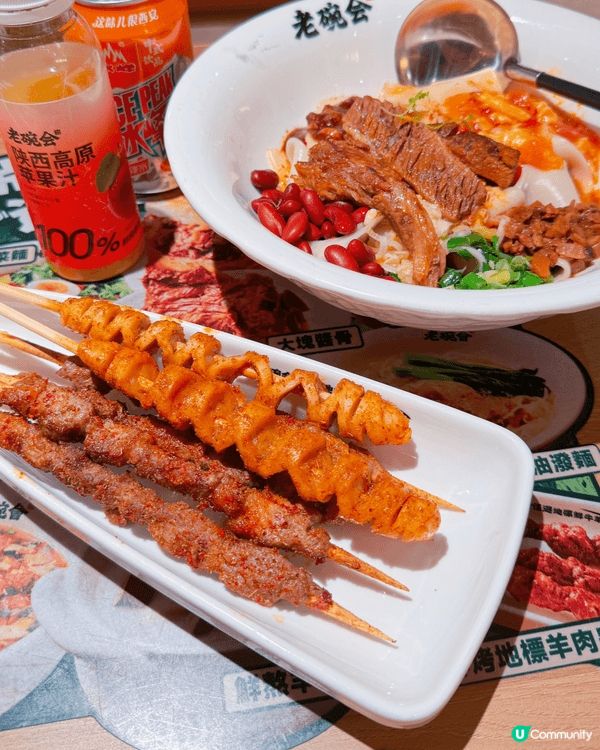 新蒲崗街坊注意！深圳老碗會嚟啦！🍜🤤