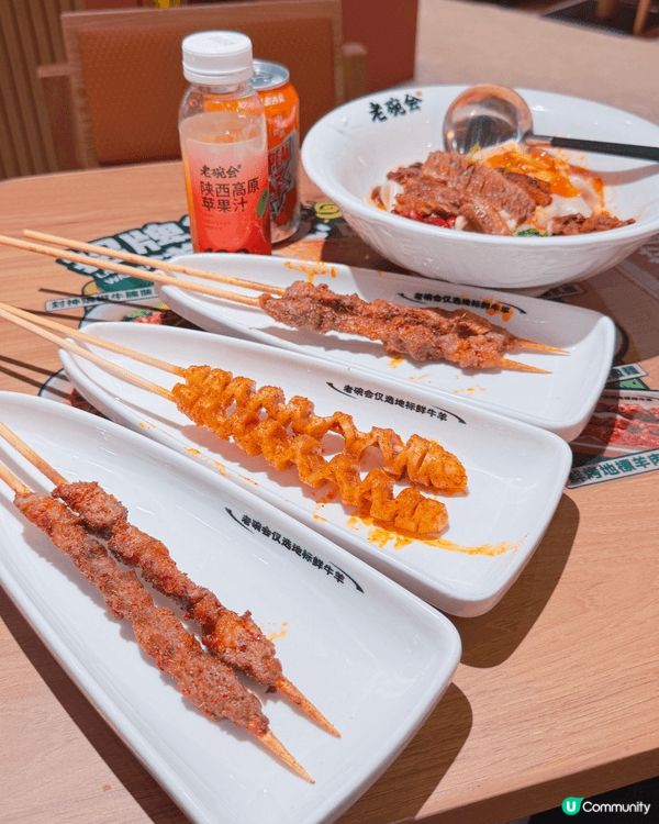 新蒲崗街坊注意！深圳老碗會嚟啦！🍜🤤