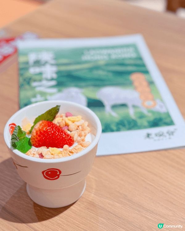 新蒲崗街坊注意！深圳老碗會嚟啦！🍜🤤