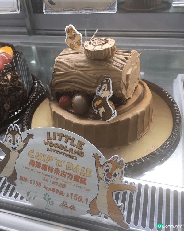 我最想同家人一齊分享LIFETASTIC聖誕蛋糕，因為佢嘅蛋...