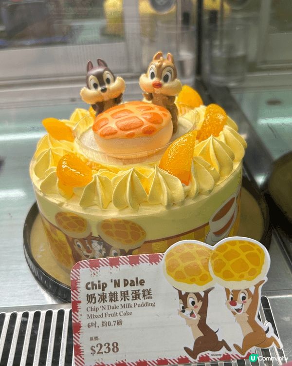 我最想同家人一齊分享LIFETASTIC聖誕蛋糕，因為佢嘅蛋...