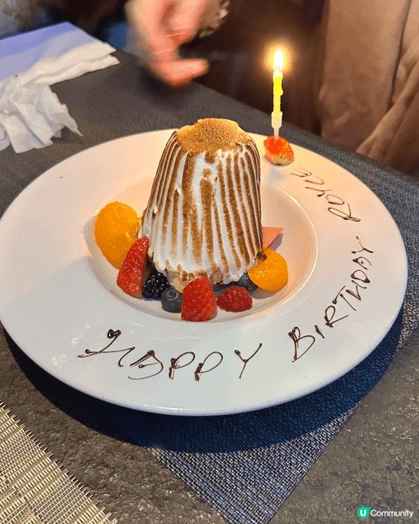 我最想同媽咪一齊食LIFETASTIC聖誕蛋糕，因為傳統嘅媽...
