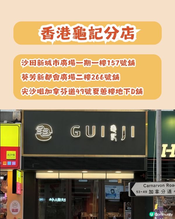 韓星都愛嘅台灣手搖飲品合集🧋員瑛/ Rosé/宮脇咲良同款奶茶