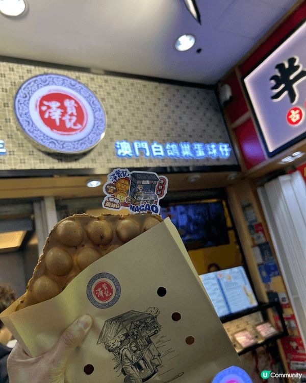 最想同家人分享Lifetastic聖誕蛋糕，精緻的蛋糕造型小...