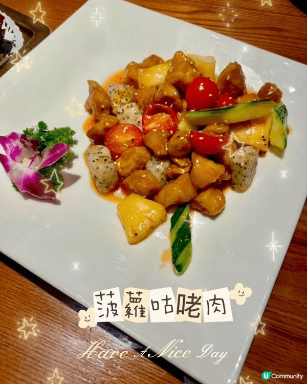 我最想同家人一齊食 LIFETASTIC 聖誕蛋糕，因為聖誕...