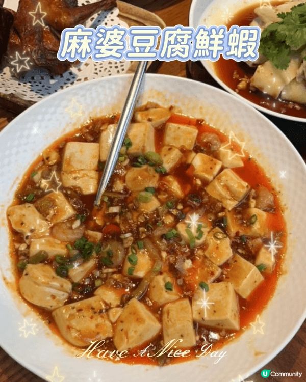 我最想同家人一齊食 LIFETASTIC 聖誕蛋糕，因為聖誕...