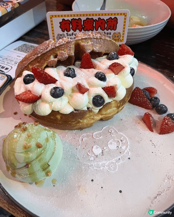 我想同家人一齊食LIFETASTIC聖誕蛋糕，因為聖誕節就意...