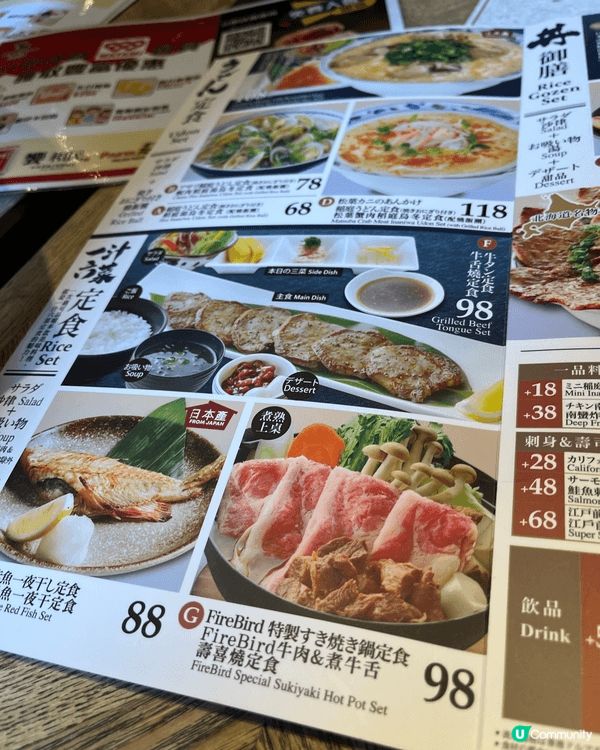 我最想同屋企人一齊食LIFETASTIC聖誕蛋糕，因為感恩一...