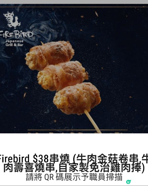 我最想同屋企人一齊食LIFETASTIC聖誕蛋糕，因為感恩一...