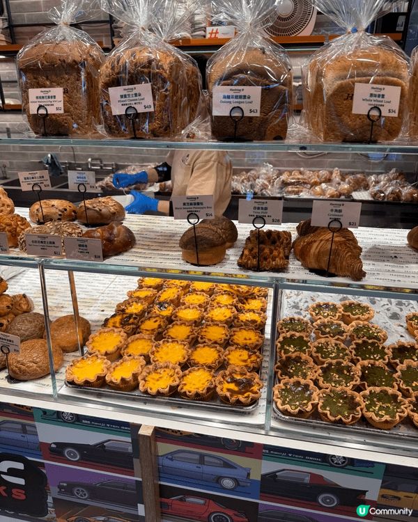 試吓 愛爾蘭咖啡撻☕ |  Hashtag B 