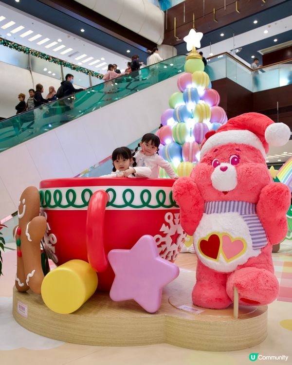 2025聖誕打卡｜青衣城｜6.5米Care Bears™️