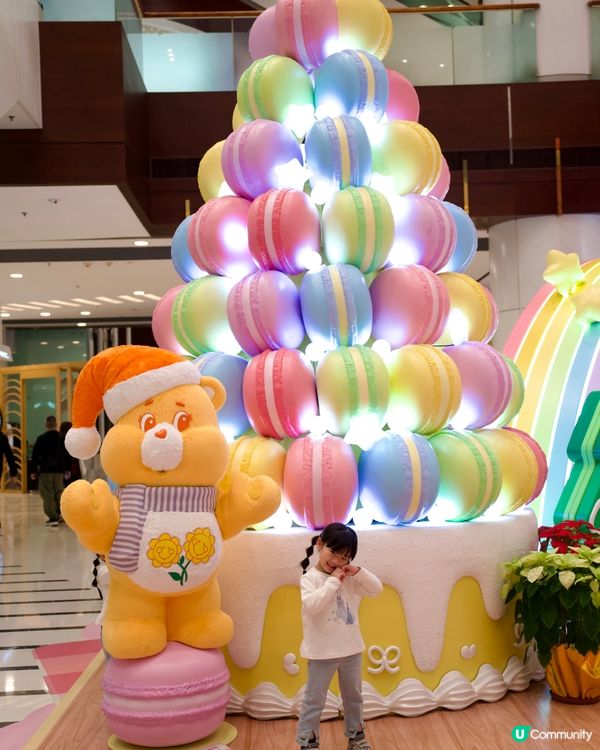 2025聖誕打卡｜青衣城｜6.5米Care Bears™️